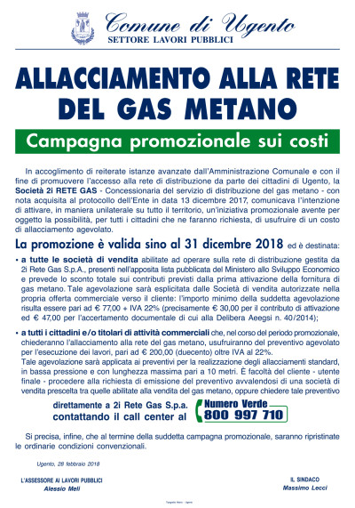 ALLACCIAMENTO ALLA RETE DEL GAS METANO