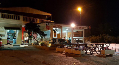 Bar Pizzeria degli Amici